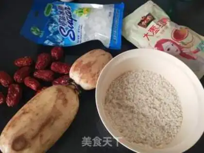 Make Red sugar rice step 0