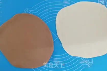 Make Cat ears step 4