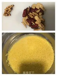 Make Red-tree rice porridge step 1