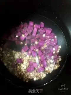 Make Oatmeal step 3