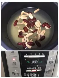 Make Red-tree rice porridge step 2