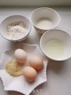 Make Old chicken cake step 0