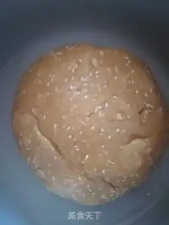 Make oatmeal sesame step 0