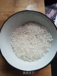 Make Potato rice congee step 3