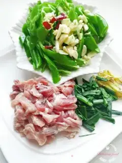Make Pepper meat step 1