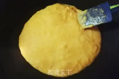 Make Pumpkin coconut step 4