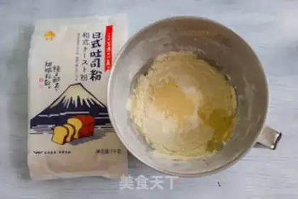 Make Onion cheese hand tore bread step 1