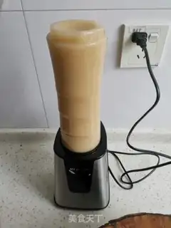 Make Severine juice step 4