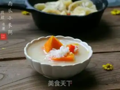 Make Pumpkin porridge step 2
