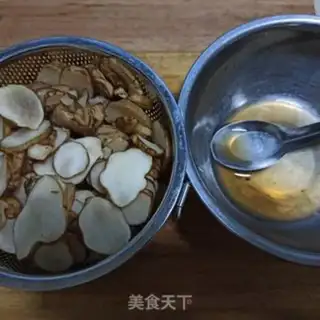Make Creaming ginger step 2
