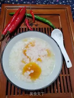 Make Potato rice congee step 8