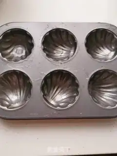 Make Old chicken cake step 10