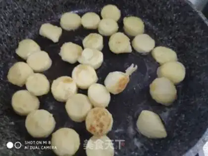 Make Japanese tofu fired step 3