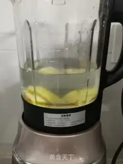 Make Fresh orange juice step 3