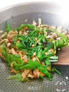 Make Pepper meat step 7