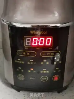 Make Fresh orange juice step 4