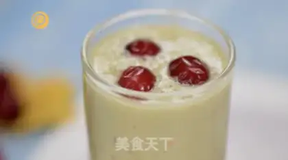 Make Cream cranberry step 8