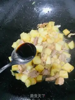 Make Skinned potatoes step 7