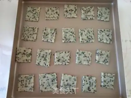 Make Black sesame onion soda cookies step 5
