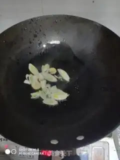 Make Japanese tofu fired step 5
