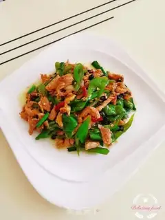 Make Pepper meat step 9