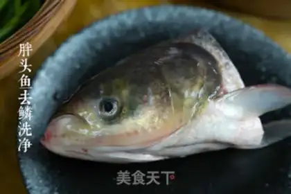 Make Pepper chopper head step 0