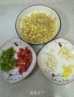 Make Clear the soybeans step 3