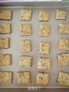 Make Black sesame onion soda cookies step 7