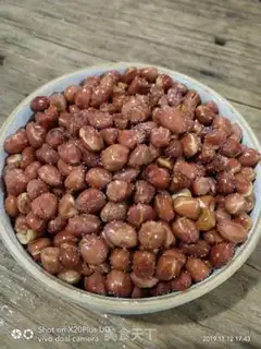Make Spam step 5