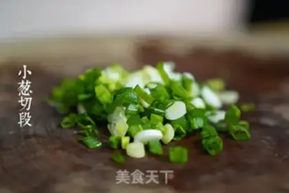 Make Pepper chopper head step 2