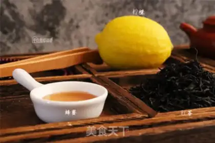 Make Lemon tea step 0
