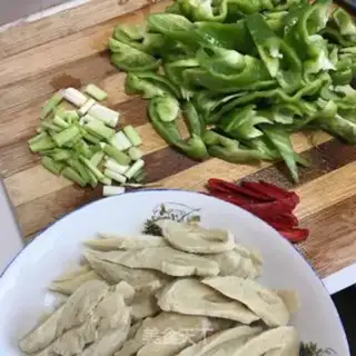 Make Pyramid chicken step 0