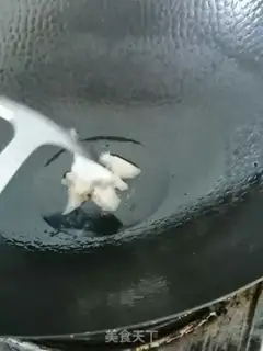 Make Fried rabbit step 0