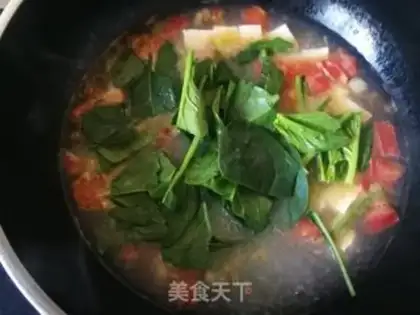 Make Spinach tofu fan soup step 10