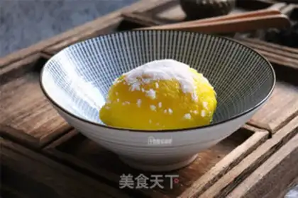 Make Lemon tea step 2