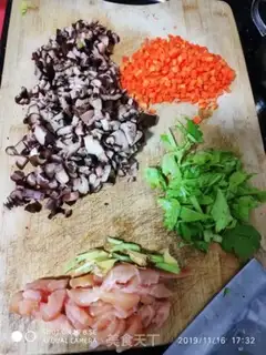 Make Porridge for mushroom chicken meatballs step 1