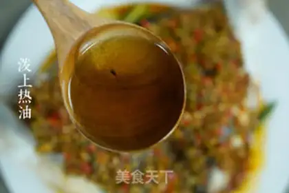 Make Pepper chopper head step 6