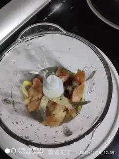 Make Porridge for mushroom chicken meatballs step 2