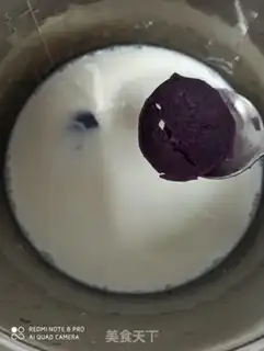 Make Milk potato Simillo step 5