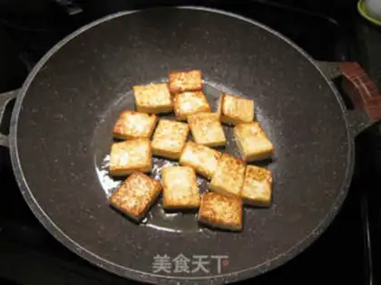 Make Tea halogenated tofu step 2