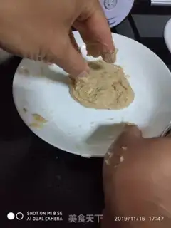 Make Porridge for mushroom chicken meatballs step 4