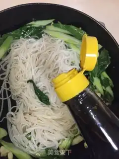 Make I