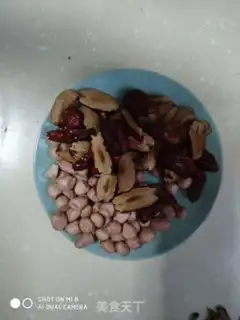 Make "Red dates peanut butter." step 1
