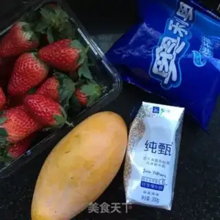 Make Olio fruit step 0