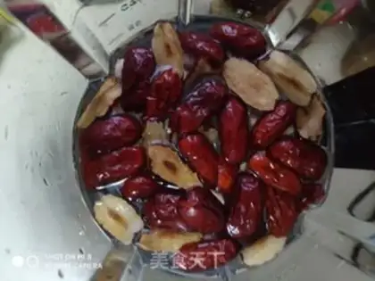 Make "Red dates peanut butter." step 2