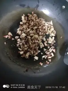 Make Porridge for mushroom chicken meatballs step 6