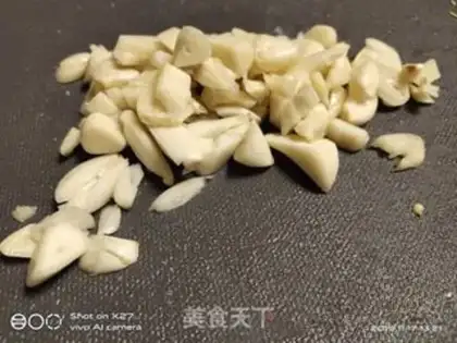 Make Spicy yellow cabbage step 0