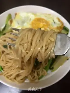 Make I