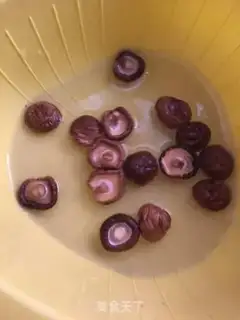 Make The foot of the mushroom peanut pig step 0