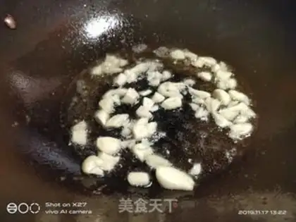 Make Spicy yellow cabbage step 1